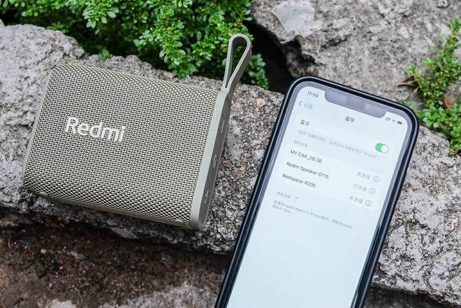 户外设计：Redmi蓝牙音箱体验long8登录小体积大音量专为(图6)