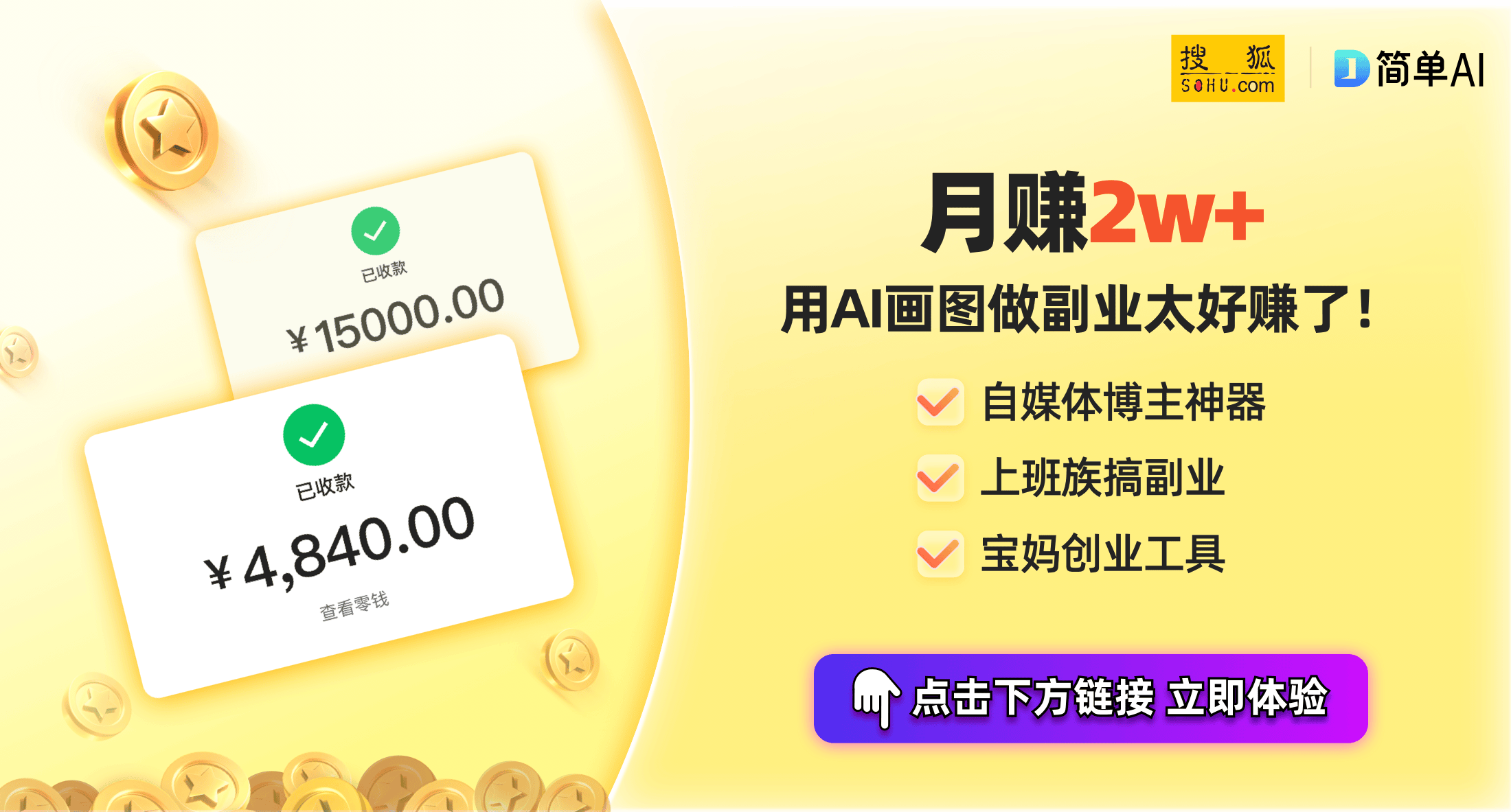 便携音箱来了：IP67防水超长续航探索户外新体验龙8游戏进入安克声阔 ｓｅｌｅｃ